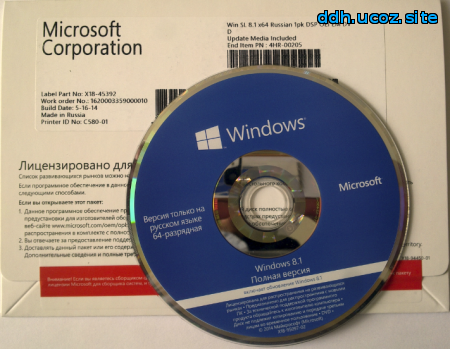 Система - Windows 8.1 Single Language WITH UPDATE x64 (OEM) [Русский] - Оригинальный образ